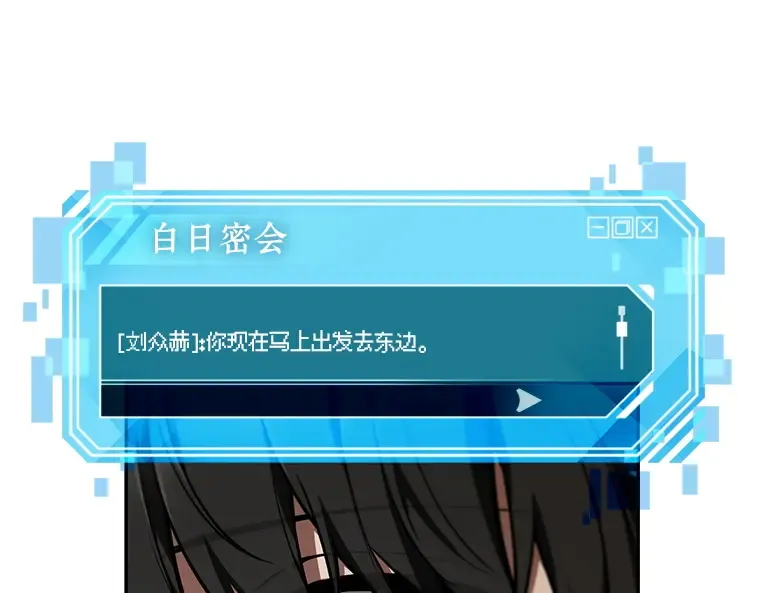 076 第五个任务（4） 第198页