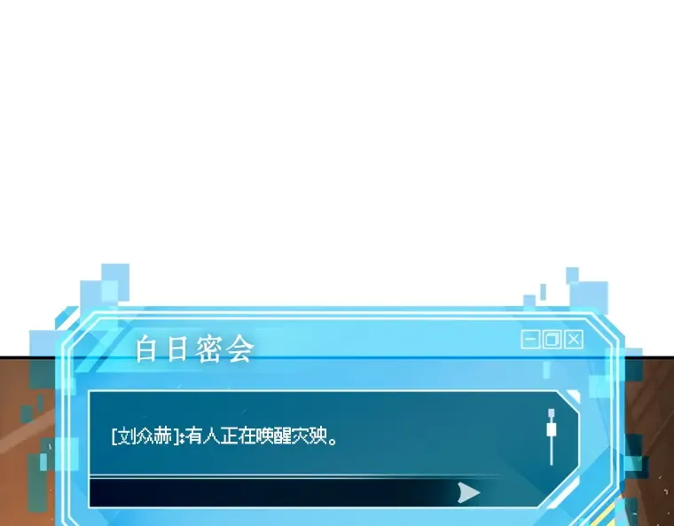 076 第五个任务（4） 第205页