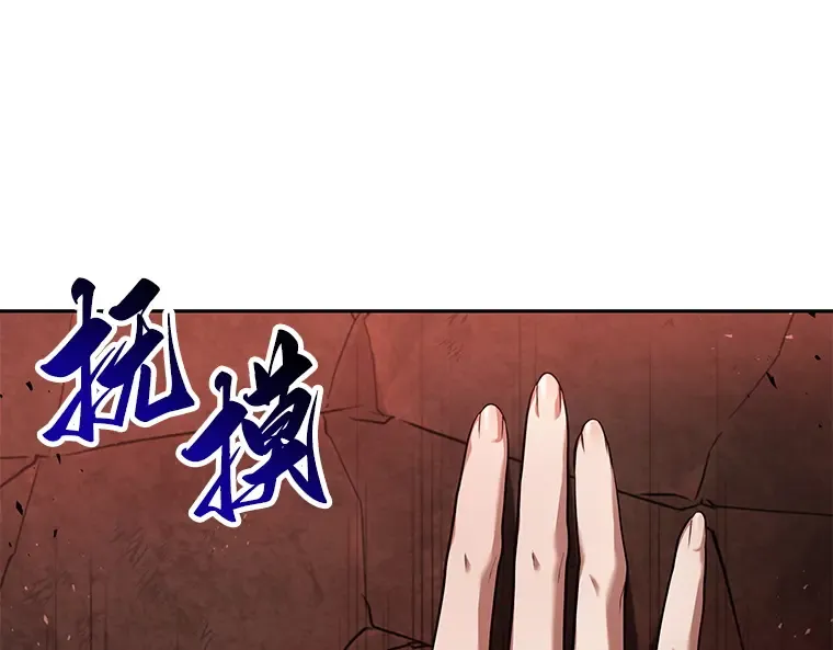 076 第五个任务（4） 第213页