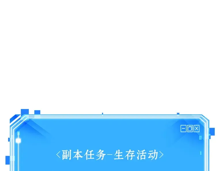 076 第五个任务（4） 第218页