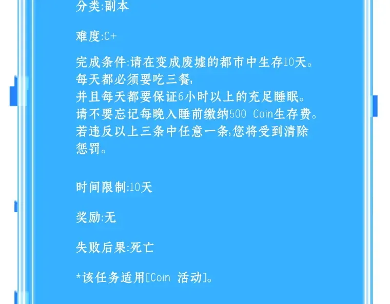 076 第五个任务（4） 第219页