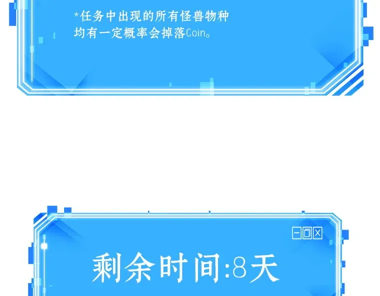 076 第五个任务（4） 第220页