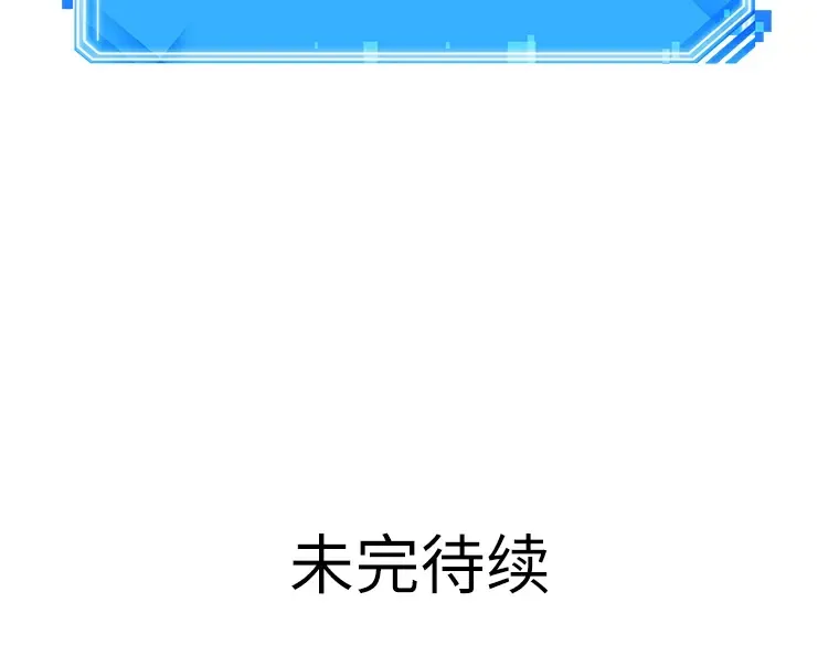 076 第五个任务（4） 第221页