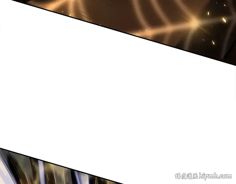 078 SSS级天赋（2） 第8页