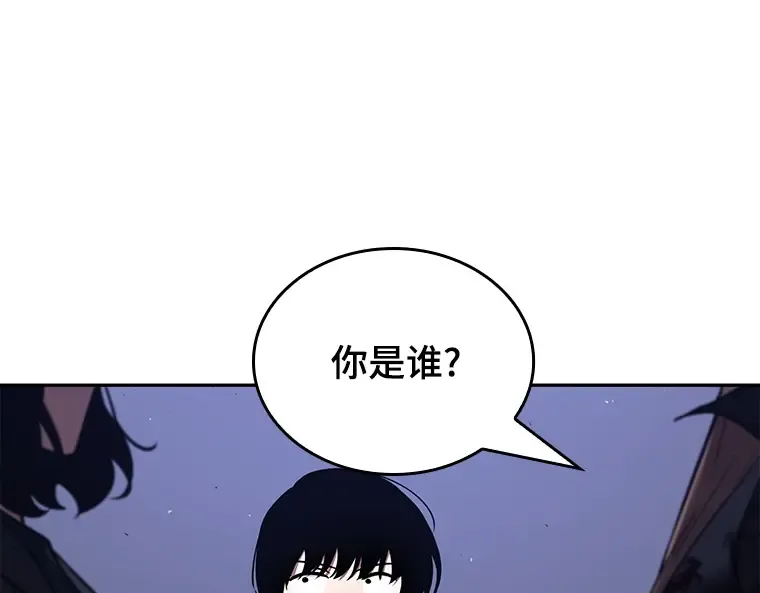 078 SSS级天赋（2） 第159页