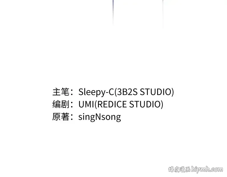 080 SSS级天赋（4） 第24页