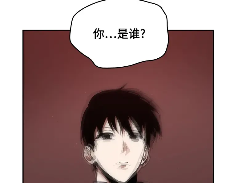 080 SSS级天赋（4） 第77页