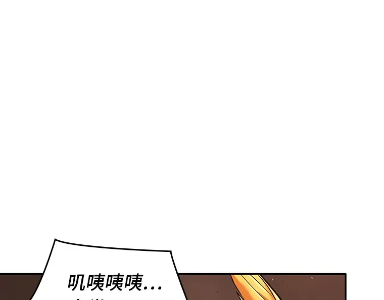 080 SSS级天赋（4） 第98页