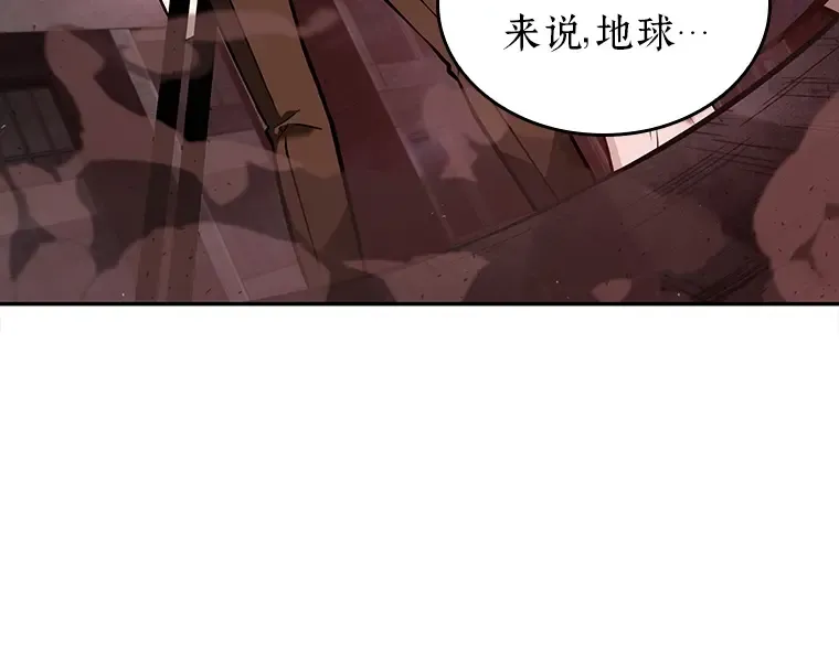 080 SSS级天赋（4） 第172页