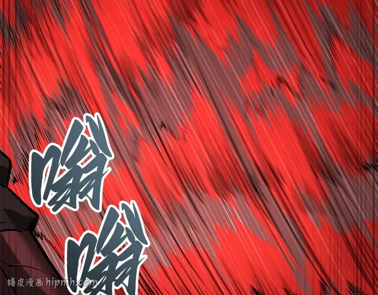 080 SSS级天赋（4） 第200页