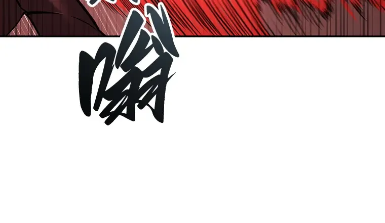 080 SSS级天赋（4） 第201页