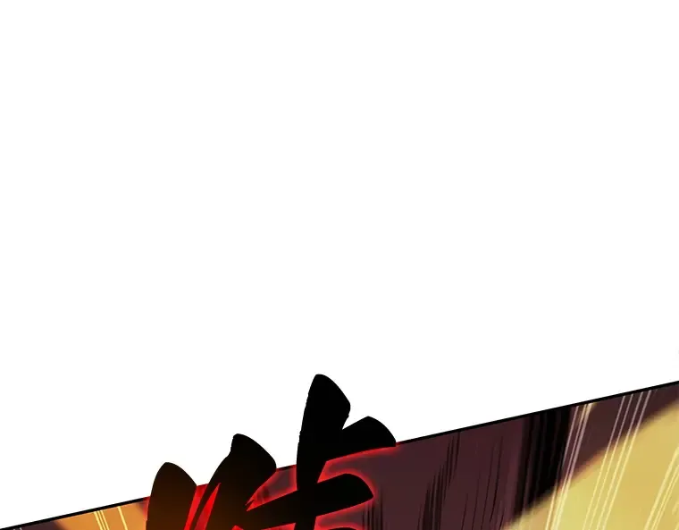 080 SSS级天赋（4） 第235页