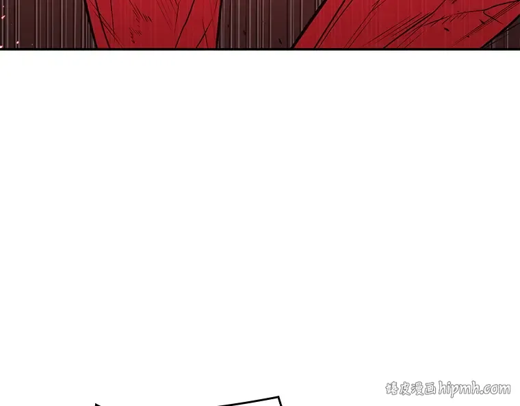081 SSS级天赋（5） 第16页