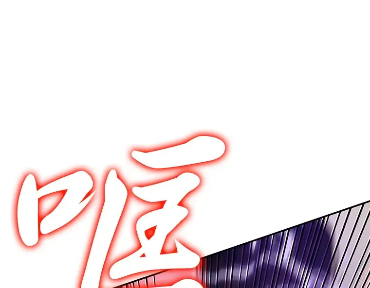 081 SSS级天赋（5） 第41页