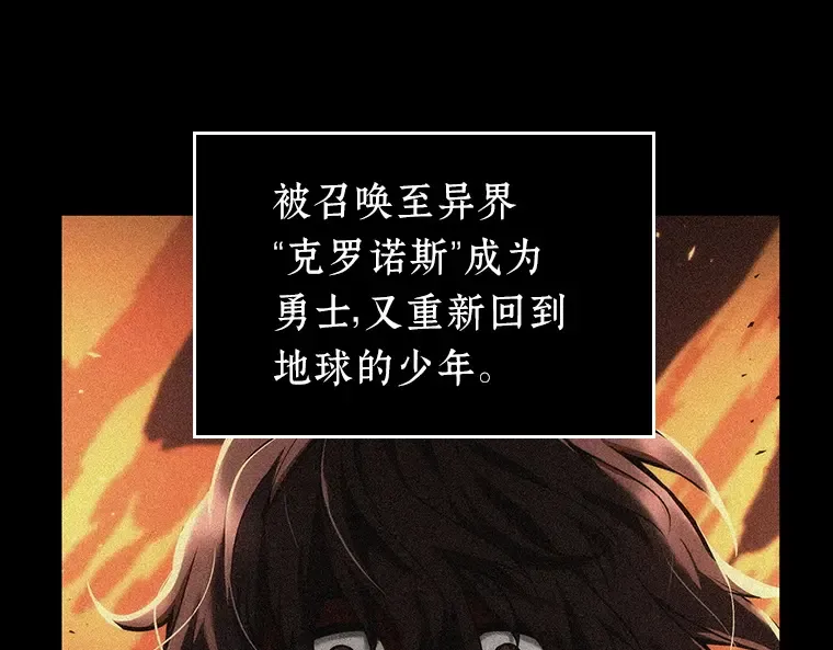 081 SSS级天赋（5） 第157页