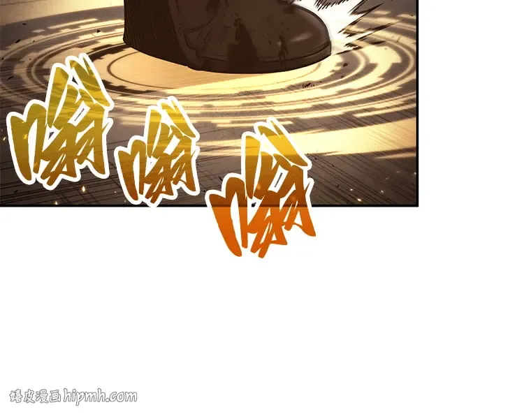 082 SSS级天赋（6） 第64页