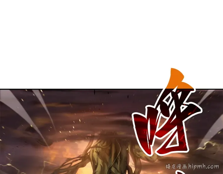 082 SSS级天赋（6） 第136页