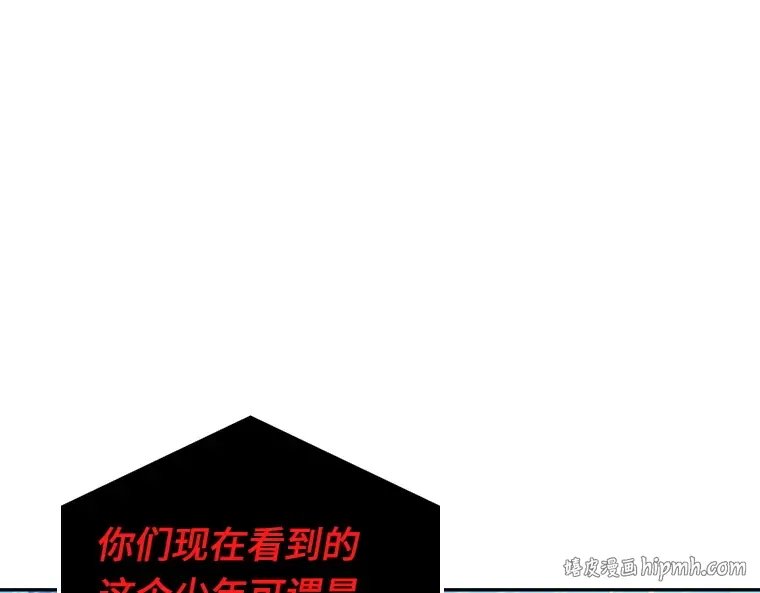082 SSS级天赋（6） 第176页