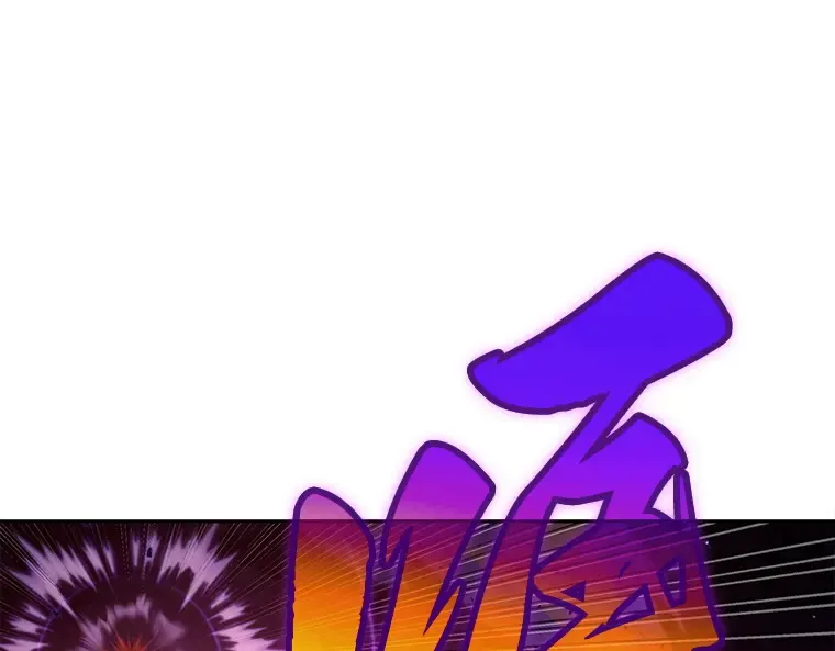 082 SSS级天赋（6） 第219页