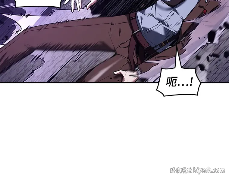 083 读者的战斗（1） 第32页