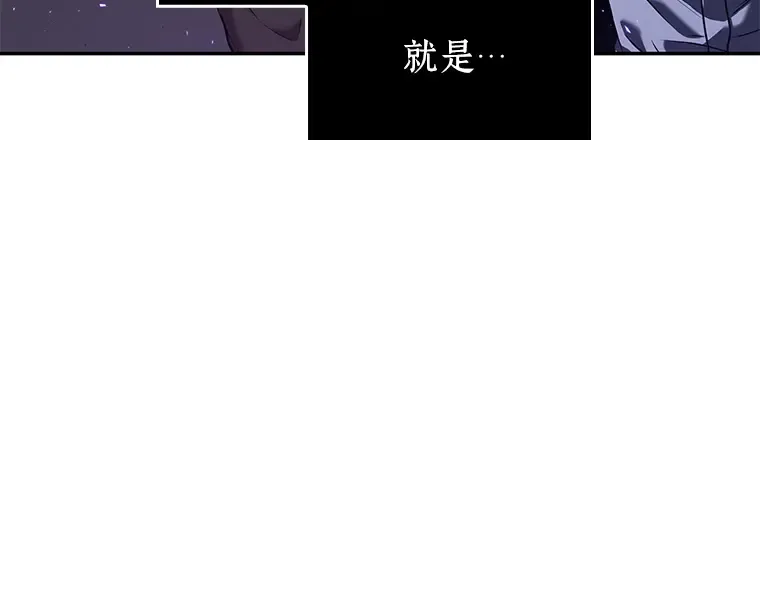 083 读者的战斗（1） 第74页