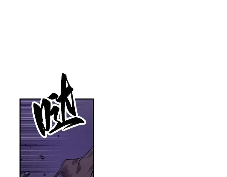 083 读者的战斗（1） 第77页