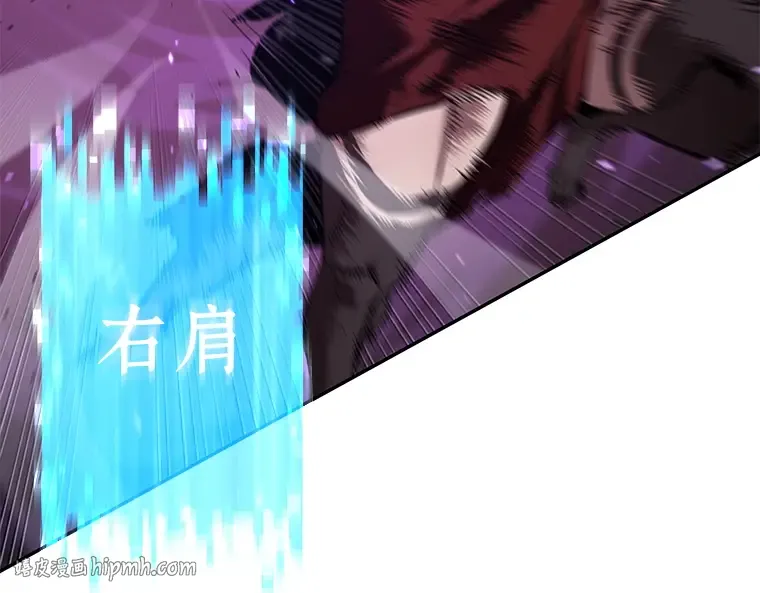 083 读者的战斗（1） 第80页
