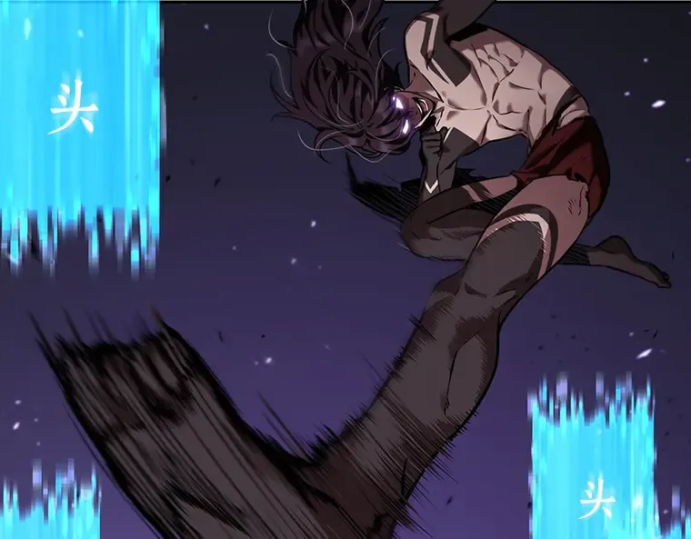 083 读者的战斗（1） 第102页