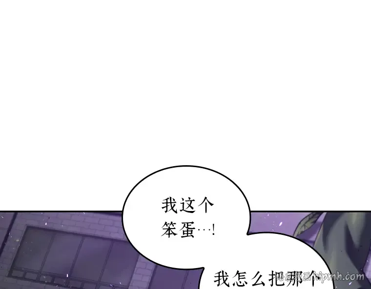083 读者的战斗（1） 第120页