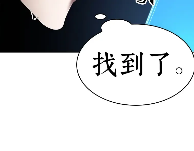 083 读者的战斗（1） 第137页