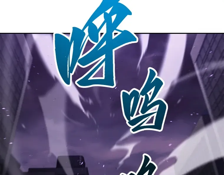 083 读者的战斗（1） 第145页