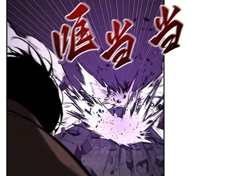 083 读者的战斗（1） 第157页