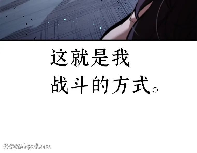 083 读者的战斗（1） 第168页