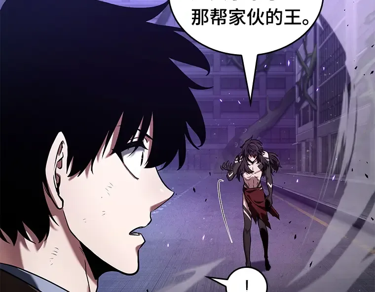 083 读者的战斗（1） 第181页