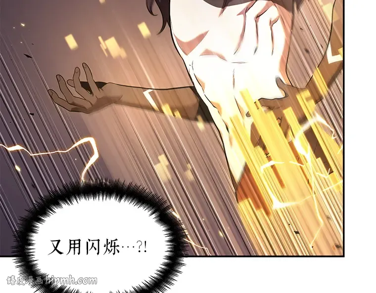 083 读者的战斗（1） 第184页