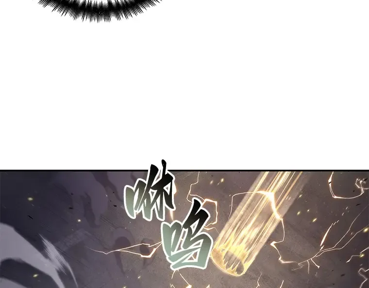083 读者的战斗（1） 第185页