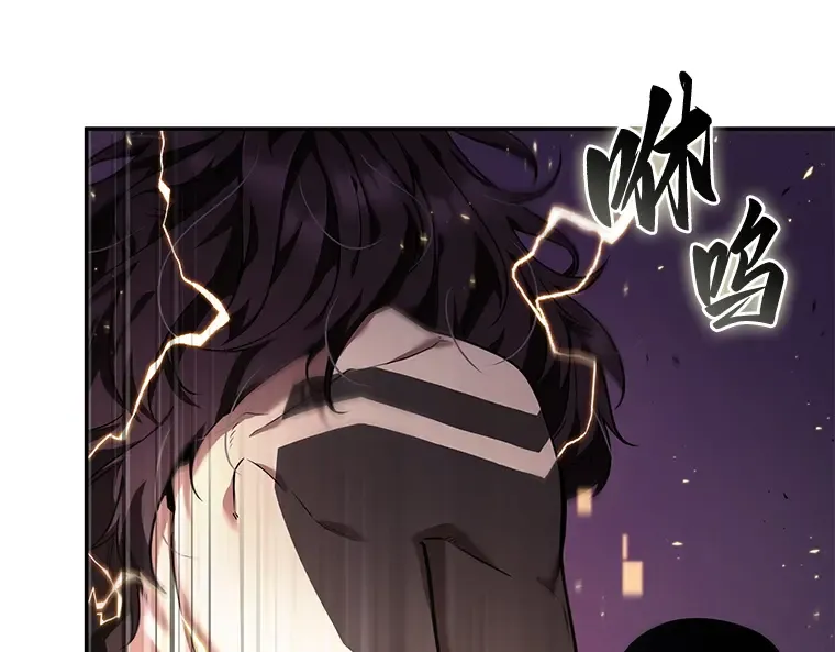 083 读者的战斗（1） 第189页