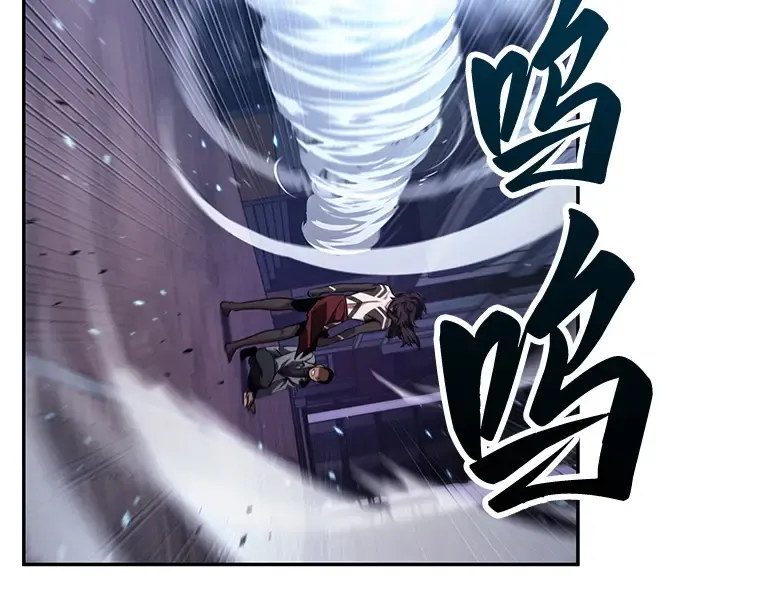 083 读者的战斗（1） 第195页