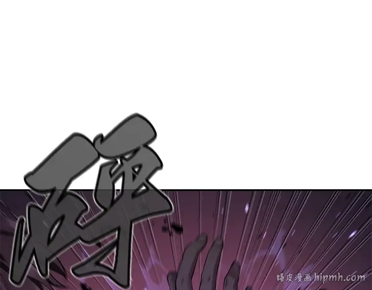 083 读者的战斗（1） 第200页