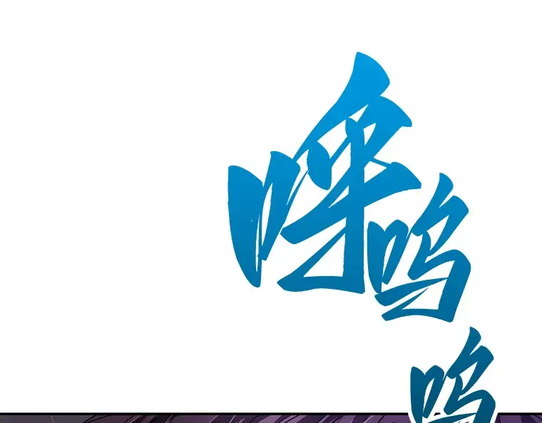 083 读者的战斗（1） 第213页