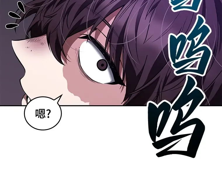 083 读者的战斗（1） 第214页