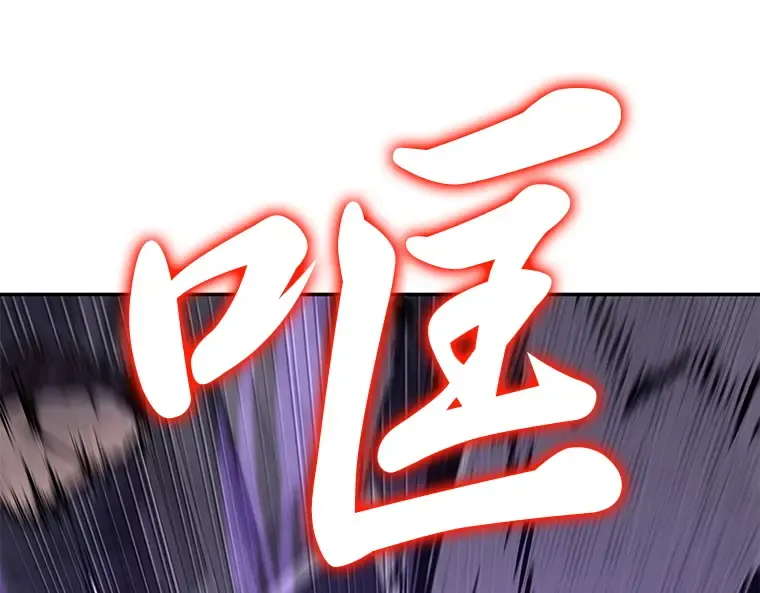 083 读者的战斗（1） 第215页