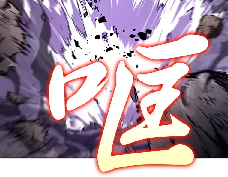 083 读者的战斗（1） 第217页