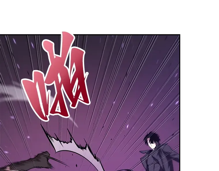 084 读者的战斗（2） 第22页