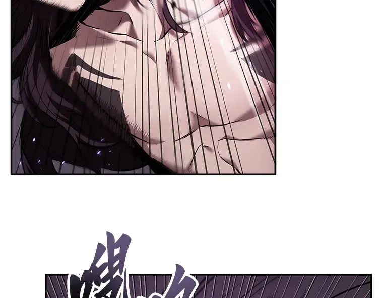 084 读者的战斗（2） 第43页