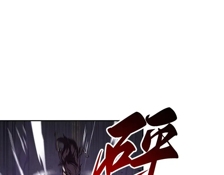 084 读者的战斗（2） 第49页