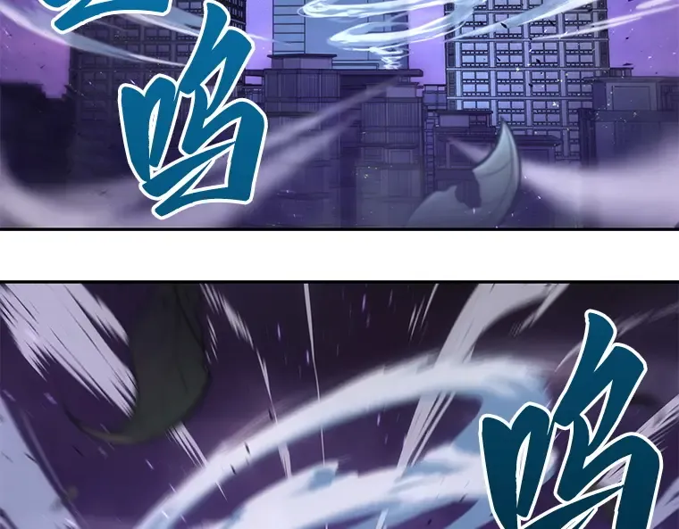 084 读者的战斗（2） 第61页