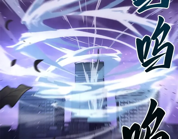 084 读者的战斗（2） 第62页