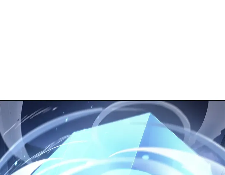 084 读者的战斗（2） 第67页