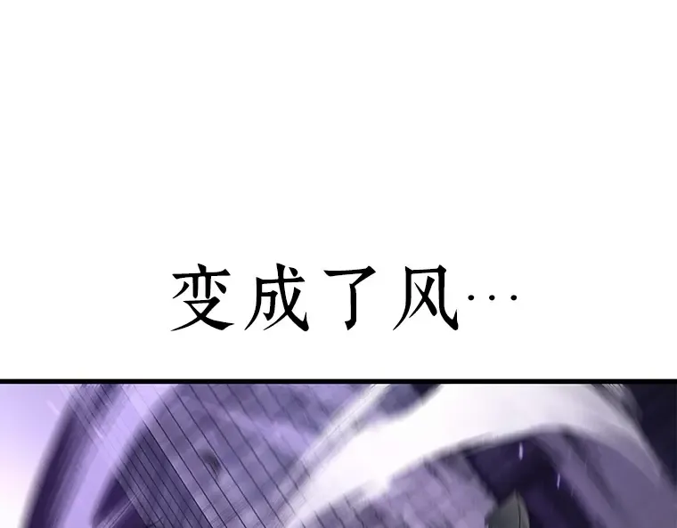 084 读者的战斗（2） 第149页